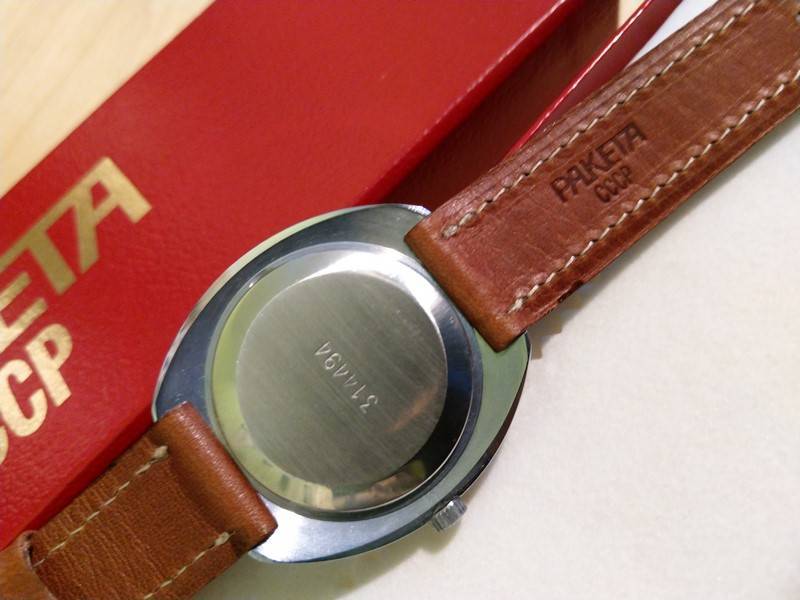 NOS, ma nouvelle Raketa 5c02bf0f27913