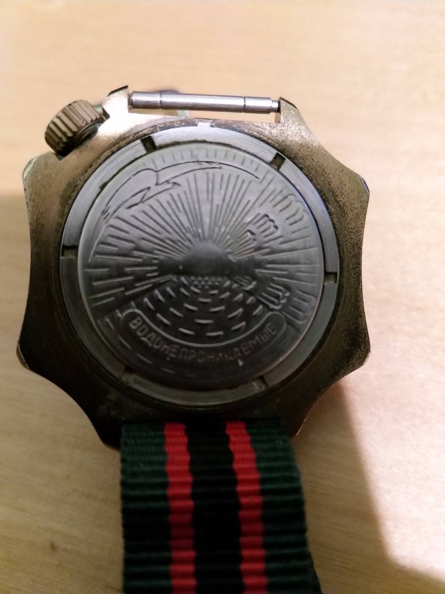 c'est quoi cette montre ? 5c461276a63ee